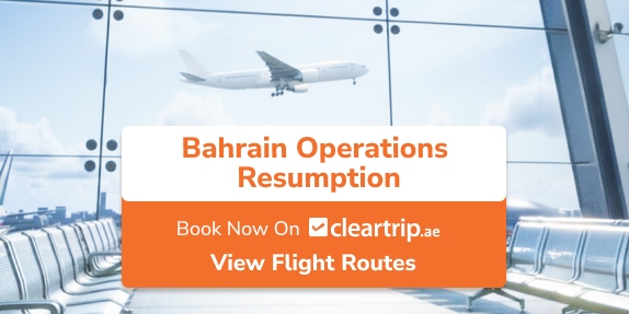 Gulf Air Flights Now Available